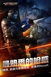 ��Խ����ǹս���߰�׿��v1.0.19��ͼ0