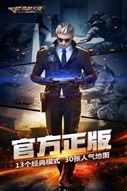 ��Խ����ǹս���߰�׿��v1.0.19��ͼ2