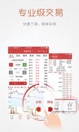 ����e��appv9.1.0��ͼ1