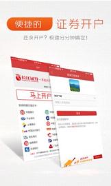 ����e��appv9.1.0��ͼ3