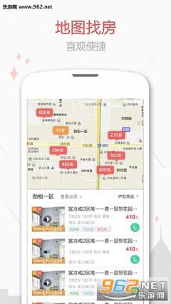 ���˶��ַ�appv2.4.0��ͼ0