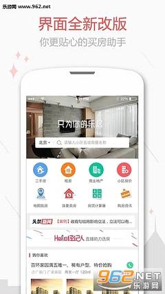 ���˶��ַ�appv2.4.0��ͼ4
