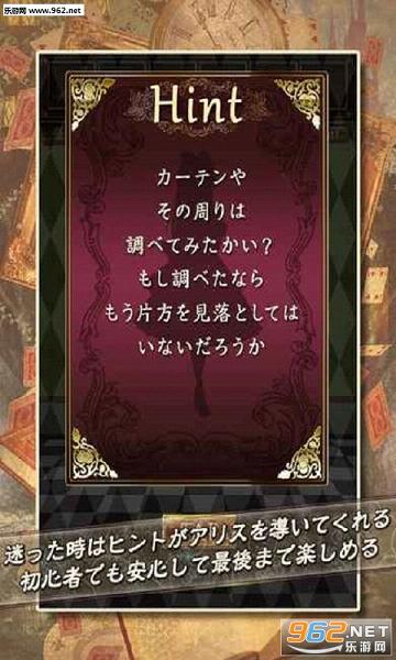 �ѳ����ꥹ(�ѳ�֮���İ���˿���İ�)v1.0.1��ͼ2