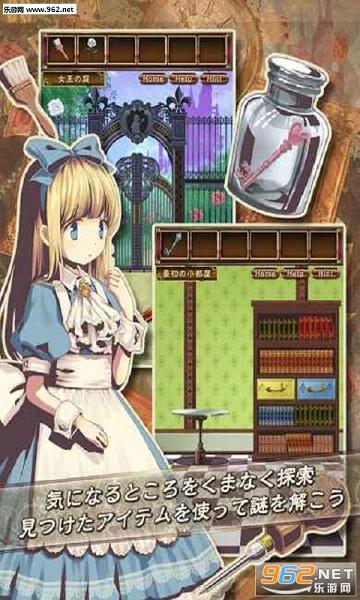 �ѳ����ꥹ(�ѳ�֮���İ���˿���İ�)v1.0.1��ͼ3