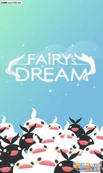 Fairy(�λ��������İ�)v2.2.0��ͼ0