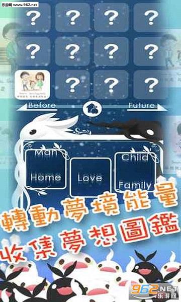 Fairy(�λ��������İ�)v2.2.0��ͼ1