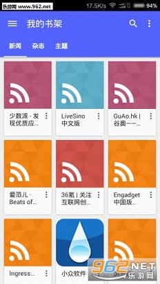 GooglePlay��ͤv4.4.0��ͼ2