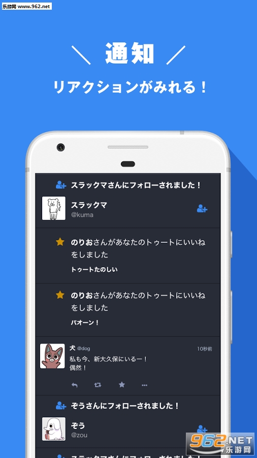 pawoo��׿��v16��ͼ2