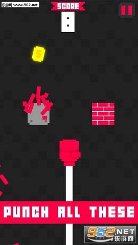 Super Coin Puncher(����Ӳ�ҳ����׿��)v1.3��ͼ0
