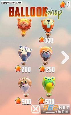 Rise ��׿��v1.1.3��ͼ3