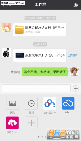 �ư��appv3.0.0��ͼ1