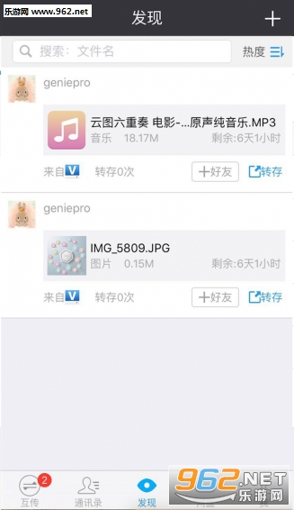 �ư��appv3.0.0��ͼ0