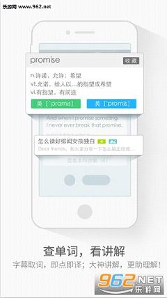 Ӣ��ħ����v10.1.14��ͼ1