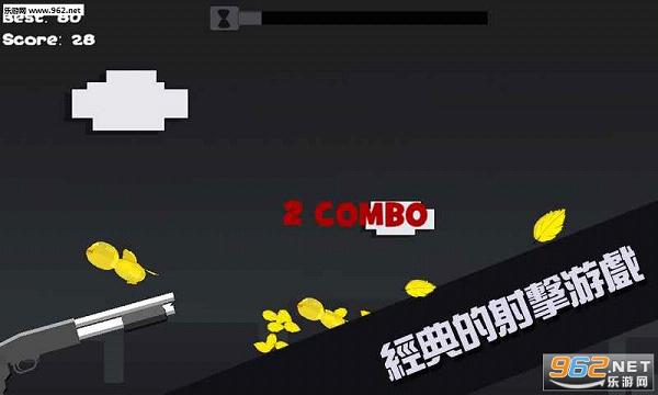 Duck vs Shotgun(���Ѽ��׿��)v1.1��ͼ2