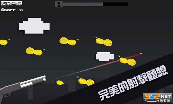Duck vs Shotgun(���Ѽ��׿��)v1.1��ͼ3