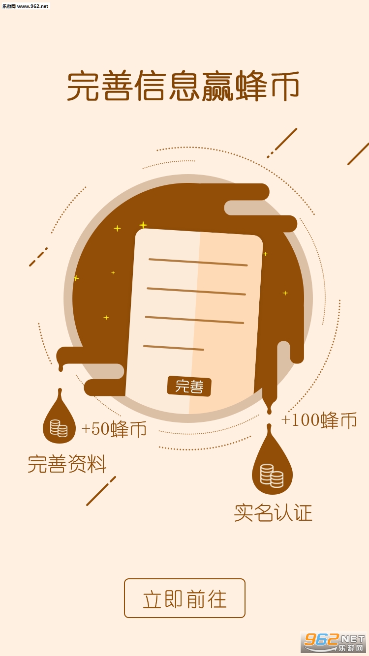 С������appv2.1��ͼ0