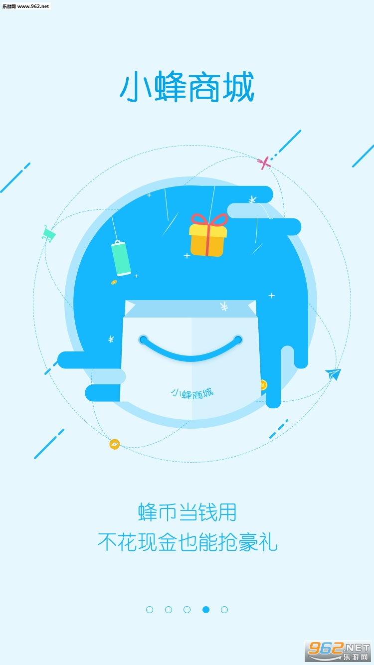 С������appv2.1��ͼ1