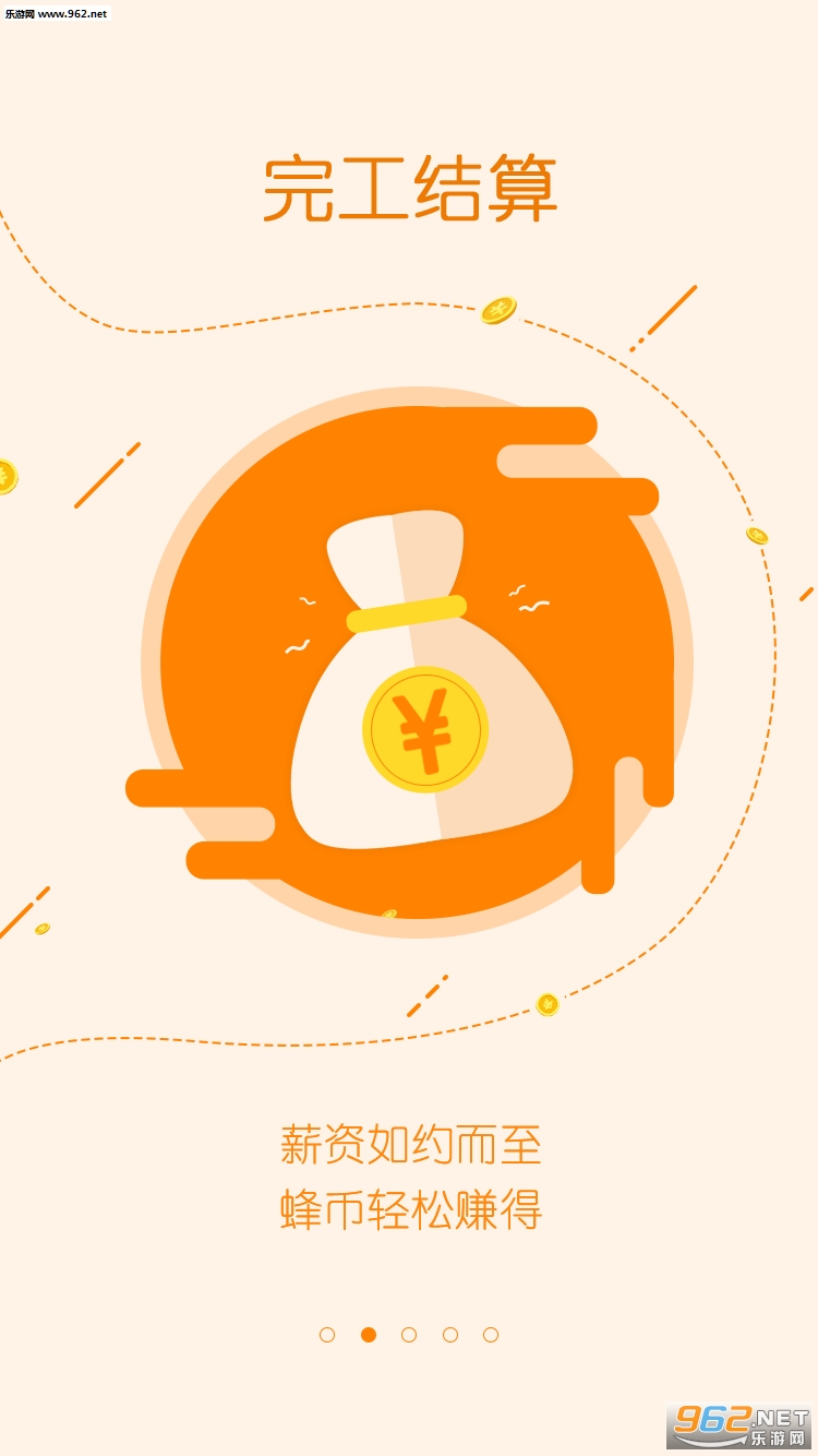 С������appv2.1��ͼ3