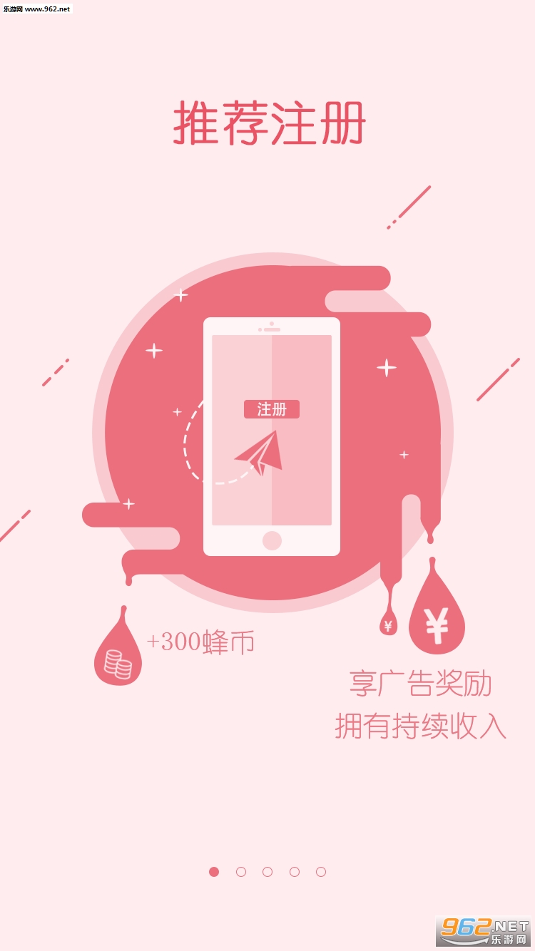 С������appv2.1��ͼ4