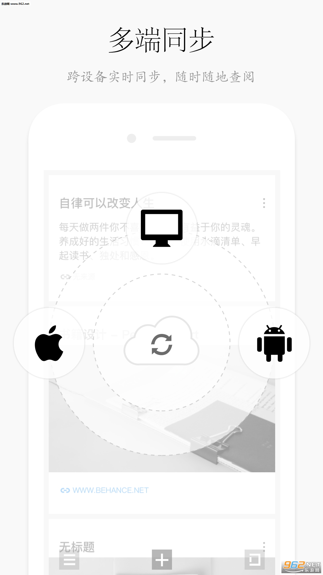 ��Ƭ�ռ����°�v1.6.5��ͼ3
