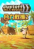 ������Ԯ2