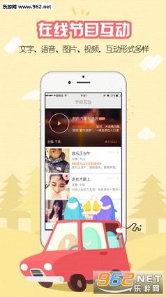 ����app�ٷ���v2.4.2��ͼ0
