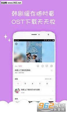 ���캫��app��ͼ1
