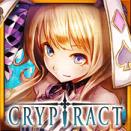 ������ԼCryptract�ٷ�������