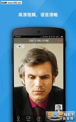 ���ڻ���appv4.0.0��ͼ1
