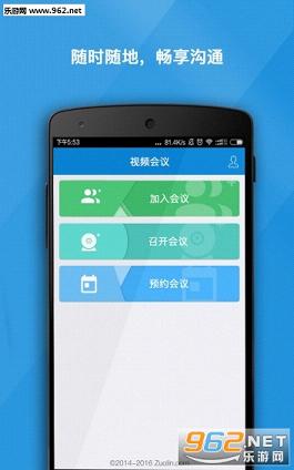 ���ڻ���appv4.0.0��ͼ2