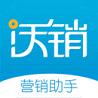 ����app