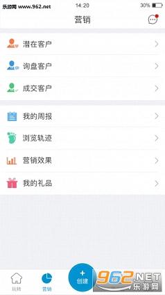 ����appv2.1.5��ͼ0