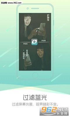 ���۱�appv7.5��ͼ0