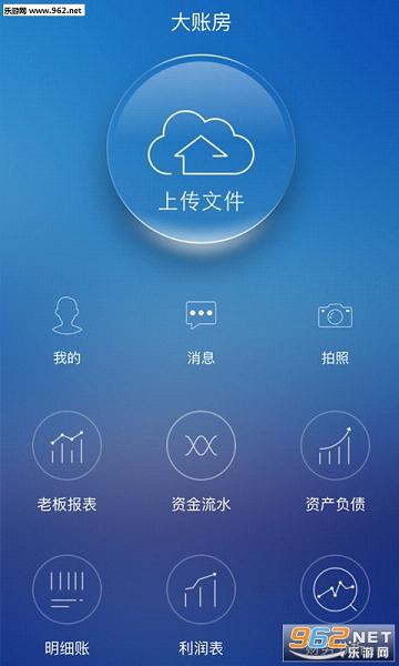 ���˷�appv3.2.3��ͼ0