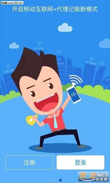 ���˷�appv3.2.3��ͼ1