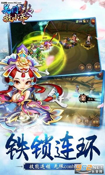 ���ŷ�С�ǹٷ�����v1.4.0��ͼ0