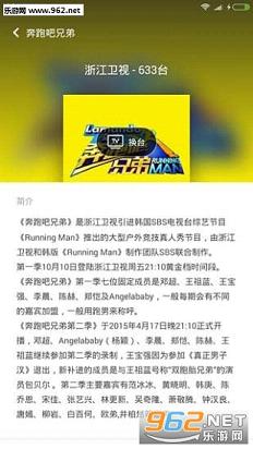 KKMOBILE3C(���ѿյ�ң����)v1.0.1��ͼ0
