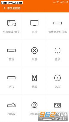 KKMOBILE3C(���ѿյ�ң����)v1.0.1��ͼ1