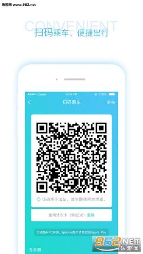 ������appv1.1.1��ͼ1