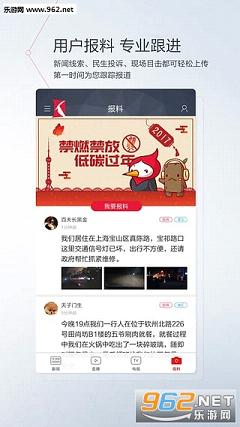 ��������app��ͼ1