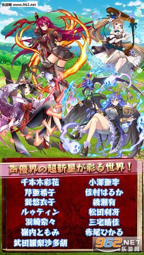 ������NEW GAME �������X���å�RPG��(Ҫ��ǿNEW GAMEƻ��IOS���İ�)v1.11.0��ͼ2