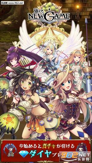 ������NEW GAME �������X���å�RPG��(Ҫ��ǿNEW GAMEƻ��IOS���İ�)v1.11.0��ͼ3