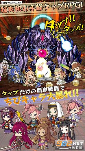 ������NEW GAME �������X���å�RPG��(Ҫ��ǿNEW GAMEƻ��IOS���İ�)v1.11.0��ͼ4