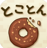 �ɩ`�ʥ�(����Ȧ�������İ�)