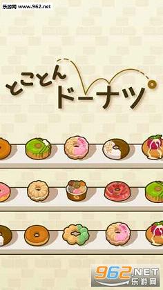 �ɩ`�ʥ�(����Ȧ�������İ�)v1.1.1��ͼ0