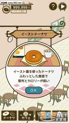 �ɩ`�ʥ�(����Ȧ�������İ�)v1.1.1��ͼ2