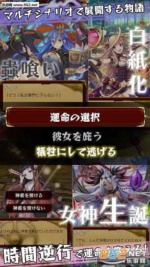 ������NEW GAME �������X���å�RPG��(��ǿ����NEW GAMEƻ��iOS��)��ͼ1