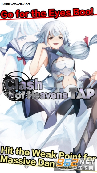 �Կ�ս��tap�ٷ���v3.3��ͼ2