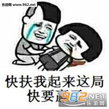 �����������ֿ�ҪӮ�˱������ͼ1
