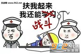 �����������ֿ�ҪӮ�˱������ͼ2